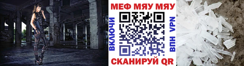 A PVP Воскресенск