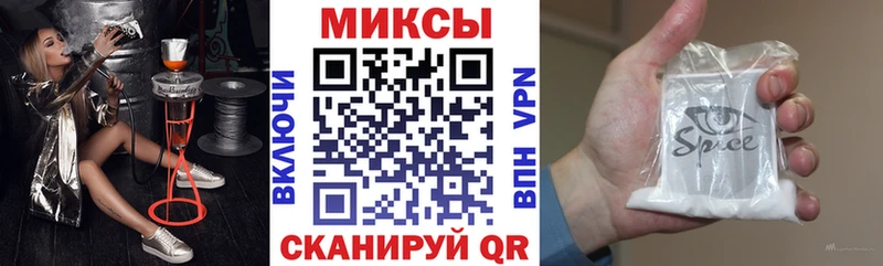 БУТИРАТ BDO 33%  Воскресенск 