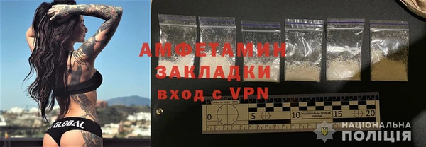 гидропоника Белоозёрский