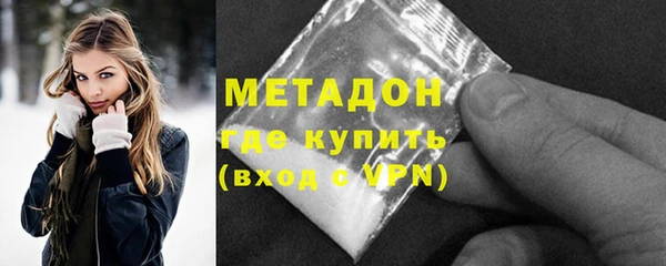 гидропоника Белоозёрский