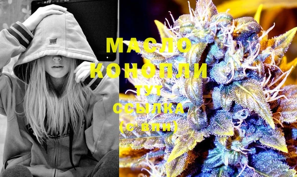 шишки Струнино