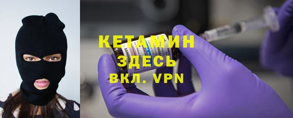 шишки Богданович