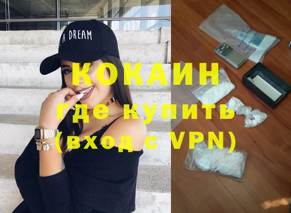 гидропоника Белоозёрский
