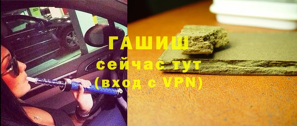 гидропоника Белоозёрский