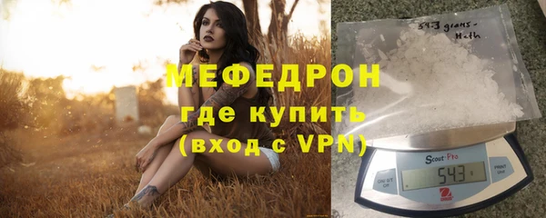 винт Строитель