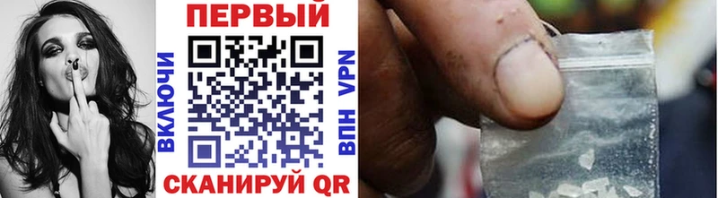 Метамфетамин винт  KRAKEN ССЫЛКА  Воскресенск 