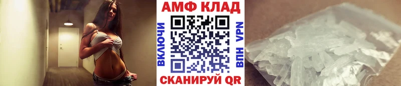 Первитин пудра Воскресенск