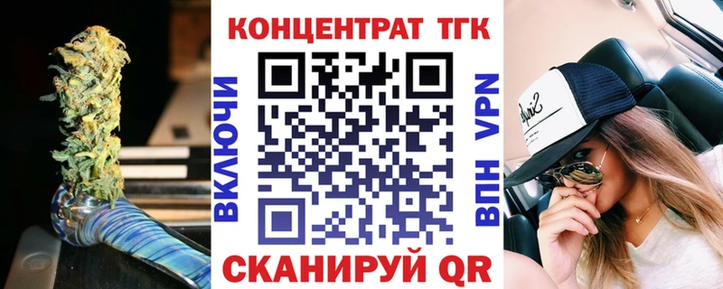 blacksprut вход  цена наркотик  Воскресенск  ТГК вейп с тгк 